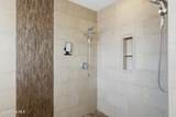 1607 Pinfish Lane - Photo 53