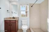 1212 Dalton Way - Photo 22