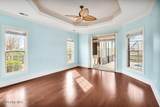 1212 Dalton Way - Photo 24