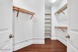 1212 Dalton Way - Photo 27