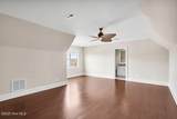 1212 Dalton Way - Photo 42