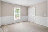 245 Wheeling Drive - Photo 26