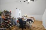 158 Brumsey Road - Photo 59
