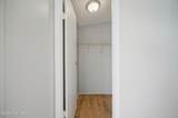 222 Katies Trail - Photo 25