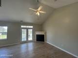 4430 Flagship Avenue - Photo 4