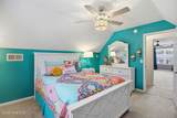 790 Souchak Road - Photo 25