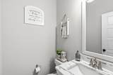 3064 Rosewood Drive - Photo 10