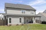 3064 Rosewood Drive - Photo 44