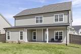 3064 Rosewood Drive - Photo 45