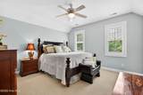 100 Winestone Place - Photo 47