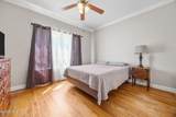 435 Thomas Way - Photo 40