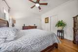 435 Thomas Way - Photo 43