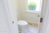 212 Wedgewood Drive - Photo 46