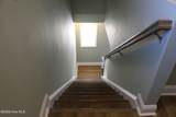 268 Hale Street - Photo 17