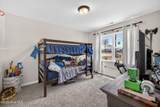 620 Osprey Landing Drive - Photo 24