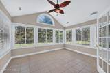 131 Harvest Lane - Photo 24