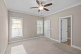 223 Great Egret Way - Photo 14