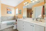 811 Carolina Beach Avenue - Photo 10