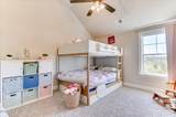 657 Whitney Shoals Road - Photo 55