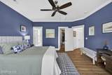 8639 Goldenglow Way - Photo 17