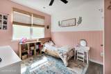 1528 Pleasant Hollow Court - Photo 7