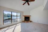 7503 Windward Drive - Photo 8