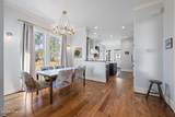 101 Oyster Point Road - Photo 10