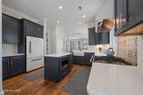 101 Oyster Point Road - Photo 12