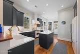101 Oyster Point Road - Photo 13