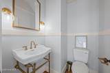 101 Oyster Point Road - Photo 14