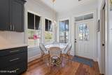 101 Oyster Point Road - Photo 15