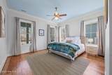 101 Oyster Point Road - Photo 16