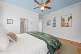 101 Oyster Point Road - Photo 17