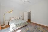101 Oyster Point Road - Photo 25