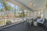 101 Oyster Point Road - Photo 26