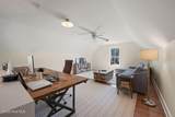 101 Oyster Point Road - Photo 31