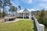 101 Oyster Point Road - Photo 8