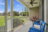 4915 Country Club Drive - Photo 47