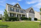 276 Turriff Way - Photo 4
