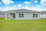 316 Merchant Point Boulevard - Photo 3