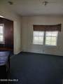409 Plum Street - Photo 8