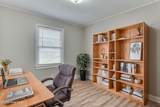 217 Holmes Street - Photo 11