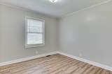 217 Holmes Street - Photo 12