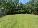 217 Holmes Street - Photo 14