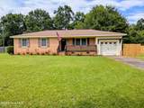 217 Holmes Street - Photo 20