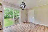 217 Holmes Street - Photo 6