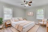 217 Holmes Street - Photo 7