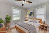 217 Holmes Street - Photo 9