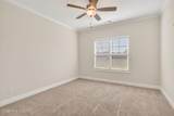 53 Hillwood Drive - Photo 17