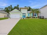 1988 Indigo Cove Way - Photo 16
